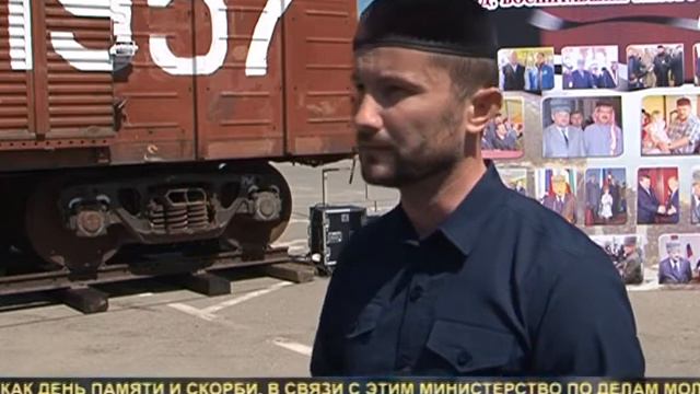 ДЕПОРТАЦИЯ смотреть онлайн