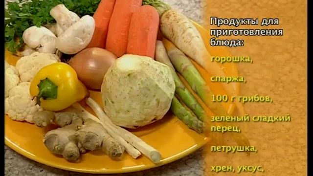 Куриный суп Уйхази. Жаркое Эстерхази. смотреть онлайн