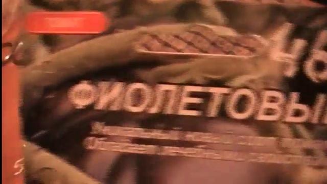 Как проверить семена на всхожесть.Описание сортов томата. Сад и огород выпуск 112 смотреть онлайн