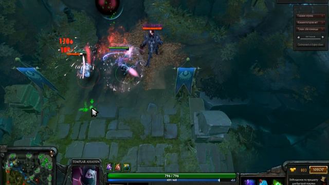 Dota 2 guide roles - Дота 2 гайд по ролям смотреть онлайн