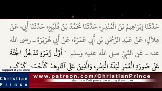 Muslims asking IS THE CONCEPT OF 'TRINITY' SCIENTIFICALLY PROVEN DR ZAKIR NAIK | Christian Prince смотреть онлайн