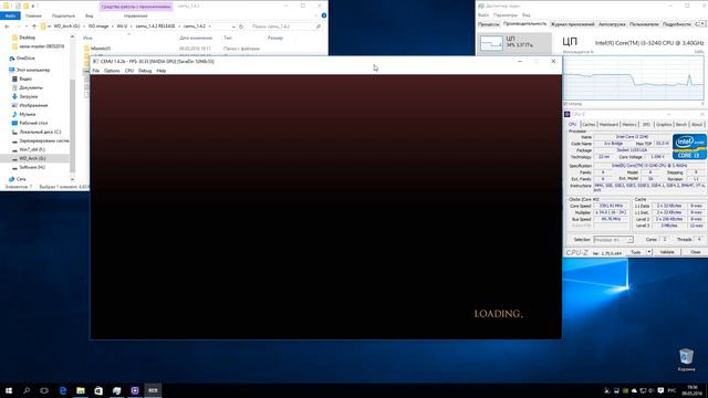 CEMU 1.4.2 Wii U Emulator - Bayonetta (2009). Test run on PC #1 смотреть онлайн