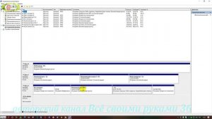 Не видно диска в проводнике windows. Пропал раздел жесткого диска