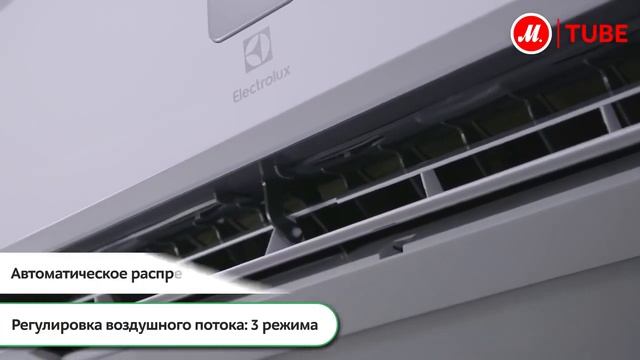 Видеообзор кондиционера Electrolux Arctic EACS/I-07HAR/N3 до -10°C