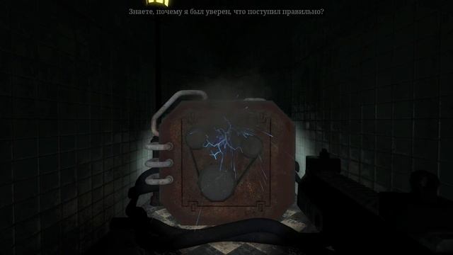 The Beginner's Guide - КОДА ВЕРНИСЬ, КОНЕЦ (KODA RETURN) #2 смотреть онлайн