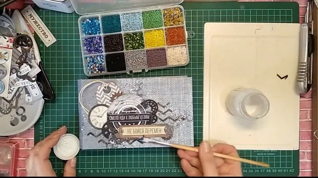 МК мужской альбом из бумаги Армейский альбом от ScrapMania смотреть онлайн