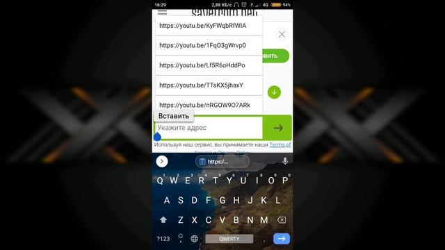 КАК СКАЧАТЬ ВИДЕО С ЮТУБА / Лучший способ 2022 #youtube #скачать смотреть онлайн