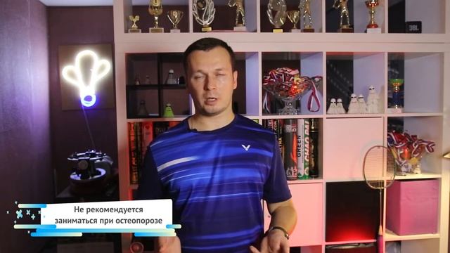 Самый полезный вид спорта смотреть онлайн