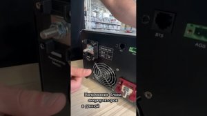 Обзор источника бесперебойного питания Hiden Control HPS30-6048