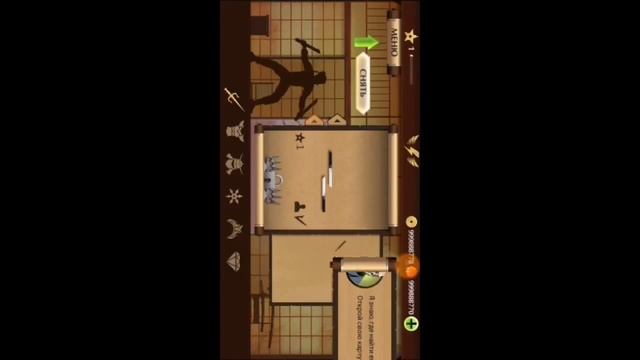 КАК СКАЧАТЬ И ГДЕ СКАЧАТЬ ОРИГИНАЛЬНУЮ ИЛИ ВЗЛОМАННУЮ SHADOW FIGHT 2 SPECIAL EDITION! смотреть онлайн