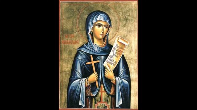 Параскева Сербская, Параскева Пятница. Преподаватель - Стрельникова Е. С. смотреть онлайн