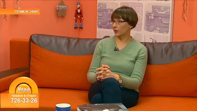 «Утро на 7». Лиана Кришевская смотреть онлайн