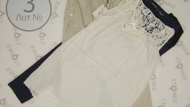 SOYACONCEPT WOMENS MIX Summer Autumn*3,сток одежда оптом смотреть онлайн