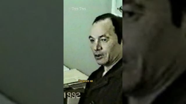 Николай Джумагалиев. Казахстанский Каннибал #shorts #история #казахстан смотреть онлайн