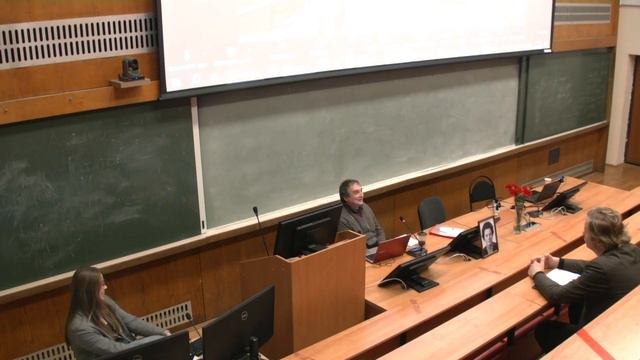 Доклады иг. Дионисия (Шлёнова), Д. П. Ивинского, А. И. Любжина, А. А. Трофимова смотреть онлайн
