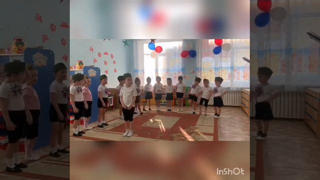 День Защитника Отечества. смотреть онлайн