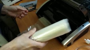 Вакуумный упаковщик Zigmund&Shtain VS-505