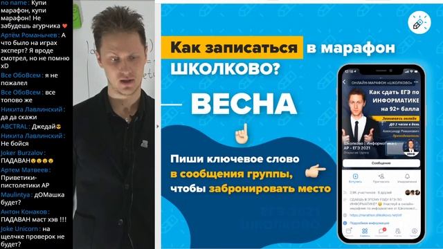 Информатика ЕГЭ 2021. Рекурсия РЕКУРСИЯ! Пойми её, наконец смотреть онлайн