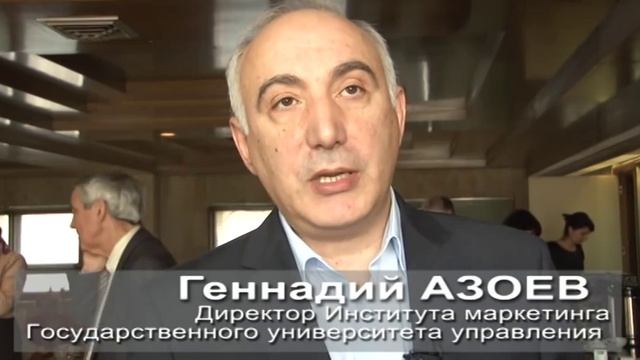Геннадий Азоев о проблемах и перспективах НОЦов смотреть онлайн