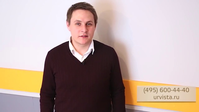 Регистрация оффшорной компании