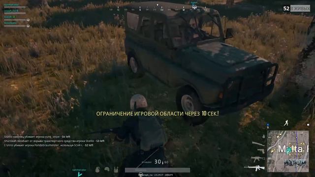 PUBG. S1E35. Топ 4. Юля в башне магов смотреть онлайн