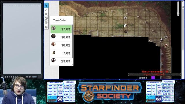 Starfinder. История Одинадцатая. Alea jacta est. смотреть онлайн