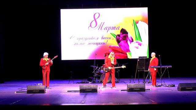 ВИА ПЛАМЯ 3 03 2023 ТОЛЬЯТТИ+ смотреть онлайн