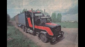 #Самый Лучший КРАЗ на Планете Земля! Что С Ним Стало Теперь?