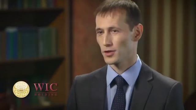 Ильшат Хайрулин о WIC HOLDING смотреть онлайн