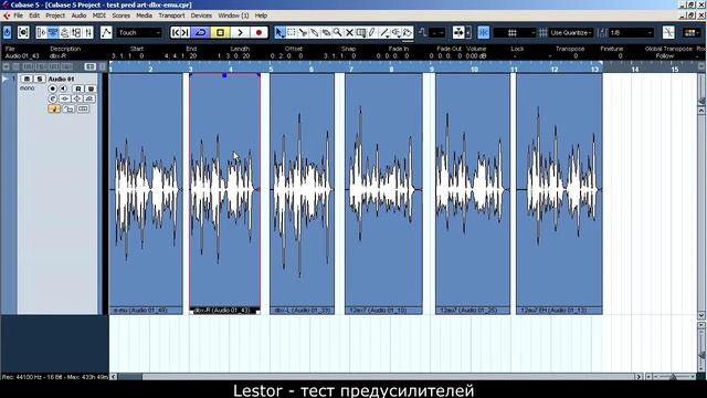 Lestor - тест предусилителей (e-mu 0404usb, dbx 386, art tube mp) смотреть онлайн