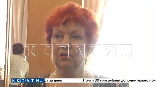В старые вещи вдохнули вторую жизнь автозаводские пенсионеры смотреть онлайн