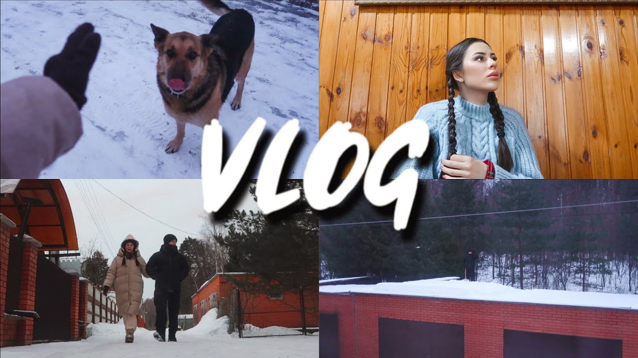 СЧЕТА ЗА ЭЛЕКТРИЧЕСТВО НА ДАЧЕ | ВОСПОМИНАНИЯ ИЗ ДЕТСТВА | СВАДЕБНЫЙ АЛЬБОМ смотреть онлайн