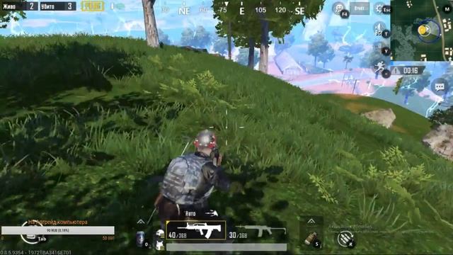 PUBG MOBILE НА ПК ОФИЦИАЛЬНЫЙ ЭМУЛЯТОР МОБИЛЬНЫЙ ПУБГ НА ПК смотреть онлайн