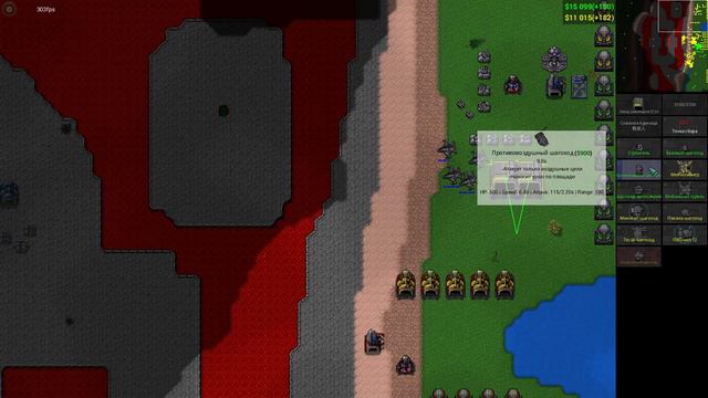 Сражение на мосту 5 vs 5! | RTS Rusted Warfare смотреть онлайн