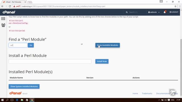 آموزش cPanel - قسمت 60 Perl Modules смотреть онлайн