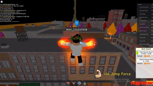 Я СТАЛ КРИМИНАЛОМ В SUPER POWER TRAINING SIMULATOR В ROBLOX смотреть онлайн