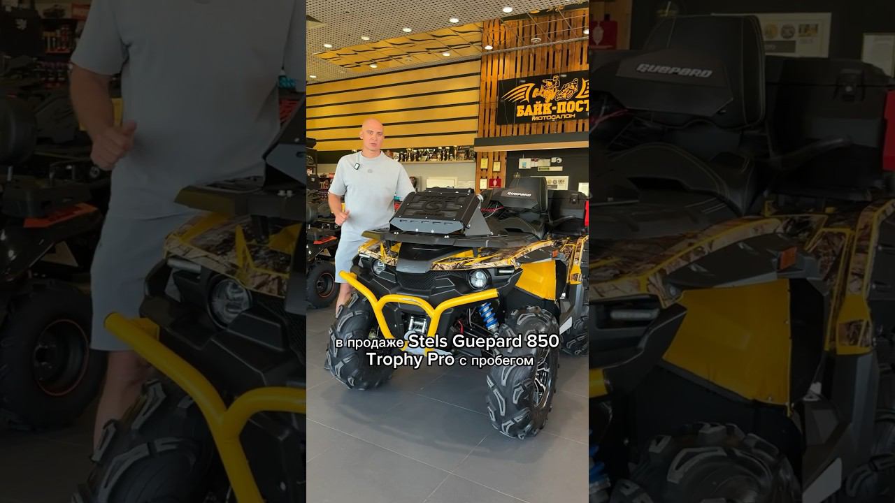 Продаем легенду подробности по телефону ☎️ +7(937)534-11-11 смотреть онлайн