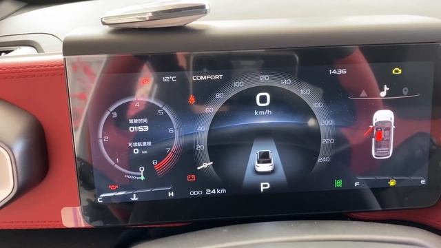 2020 Geely ICON Walkaround—China Auto Show—2020款吉利ICON，外观与内饰高清实拍 смотреть онлайн