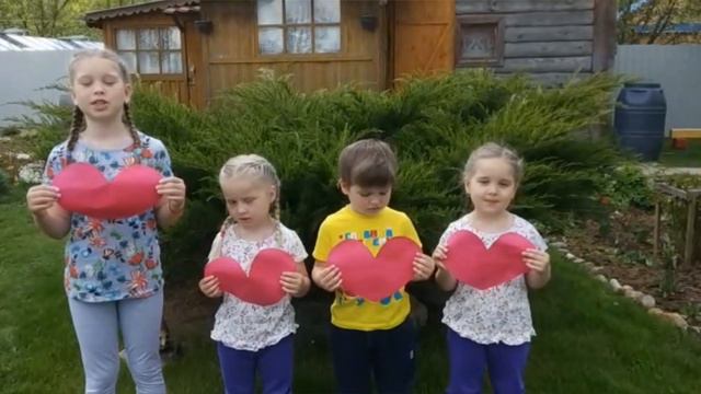 Поздравление ко ДНЮ ЗАЩИТЫ ДЕТЕЙ смотреть онлайн