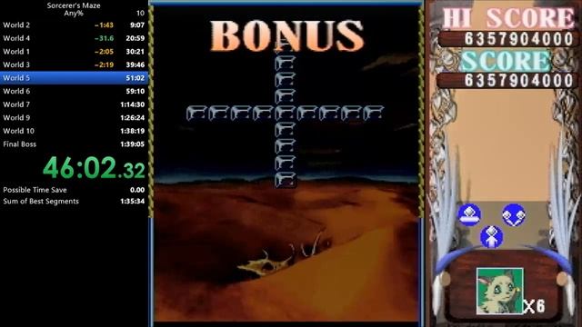 Sorcerer's Maze Any% Speedrun in 1:30:45 смотреть онлайн