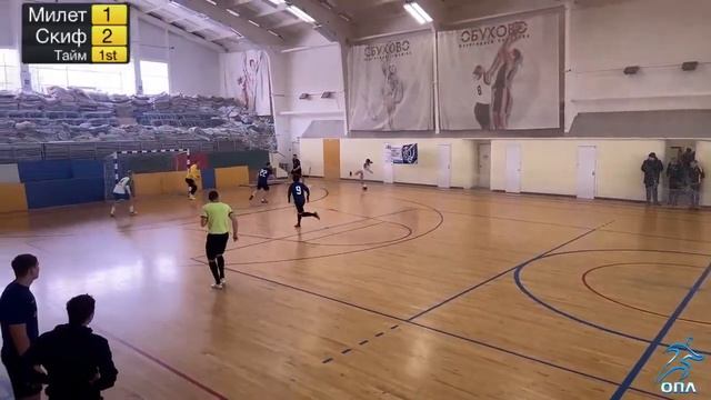 Скиф 4:3 Милет смотреть онлайн