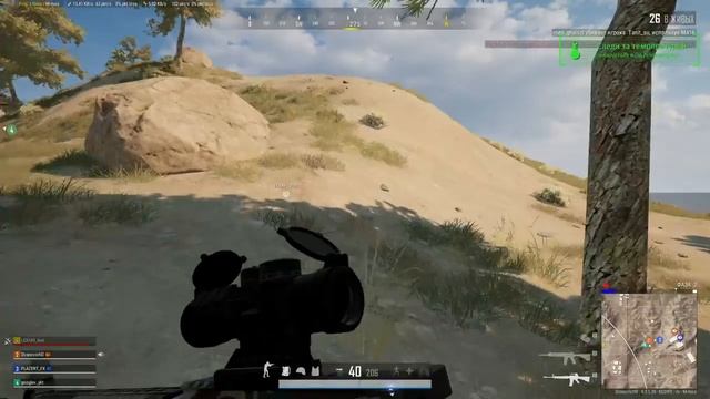 В финале Гроза себя показала смотреть онлайн