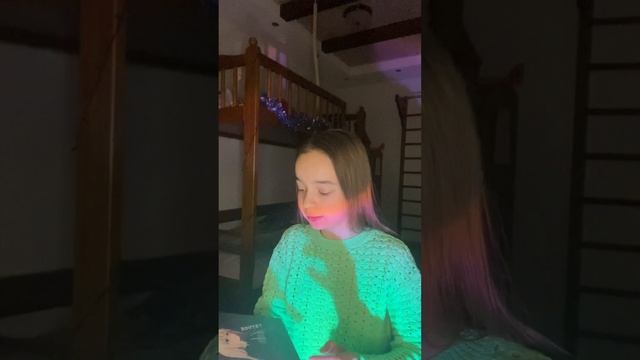 Распаковываю подарки ЛП на НГ))) смотреть онлайн