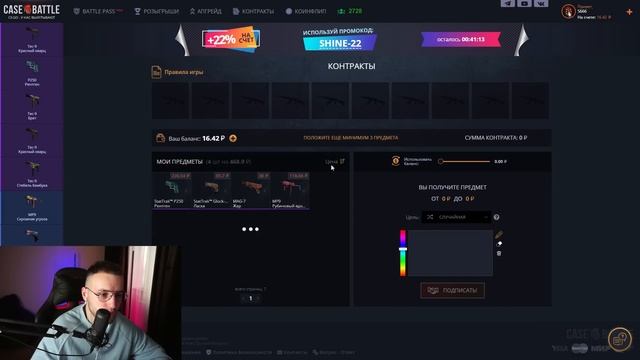 ОКУП с ЛОУ БАЛАНСА на CASE BATTLE | КЕЙС БАТЛЕ в 2023! Это реально? (CS GO)