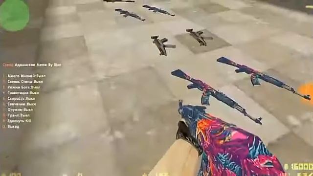 Я ЧИТЕР?! - ТРОЛЛИНГ В CS:1.6(АГРОШКОЛЬНИК) смотреть онлайн