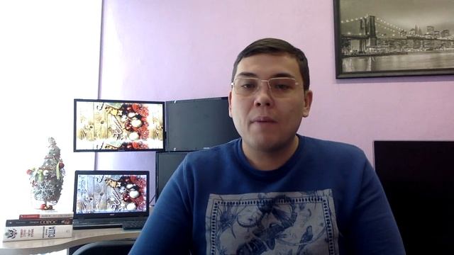 Планы на 2020 год / Инвестиционный портфель / Сложный процент / Финансовая грамотность / Трейдинг смотреть онлайн