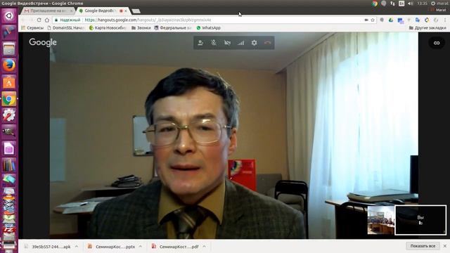 Медиация применима и международных спорах смотреть онлайн