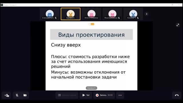 Объектно-ориентированный Питон, лекция 2022.11.05, часть 1 смотреть онлайн