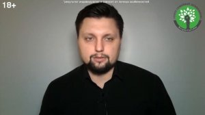 Что делать, если девушка добавила в чёрный список? Бывшая добавила в ЧС! Как вернуть девушку?