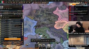 HOI4 - ИТАЛИЯ МУЛЬТИПЛЕЕР (ПРАВИЛА И МОД В ОПИСАНИИ) + ЗАКАЗ МУЗЫКИ